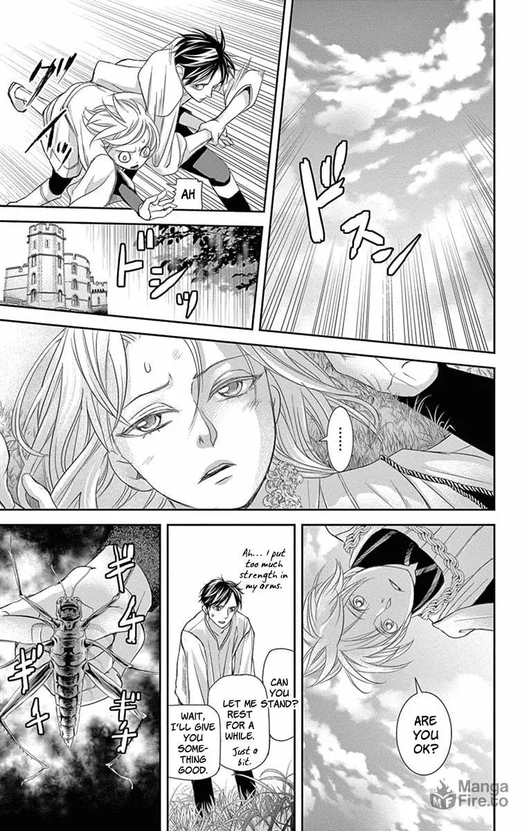 Read Cold Game chapter 9 image 32 on Lezhin