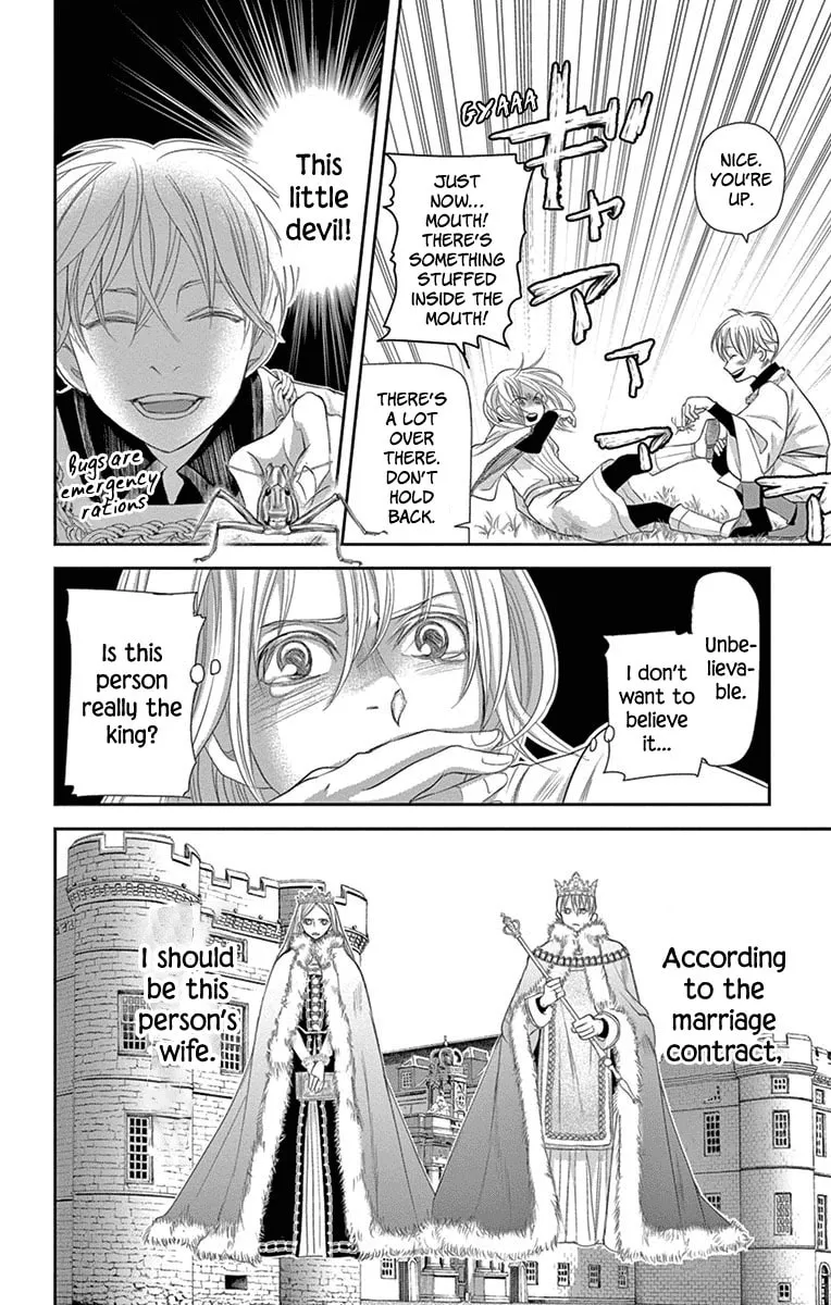 Read Cold Game chapter 9 image 33 on Lezhin
