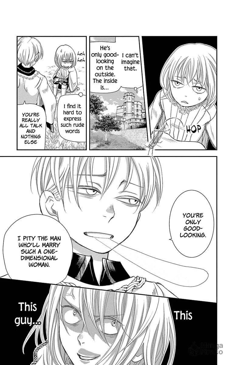 Read Cold Game chapter 9 image 34 on Lezhin
