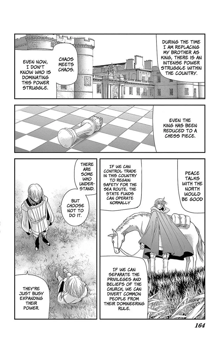 Read Cold Game chapter 9 image 37 on Lezhin