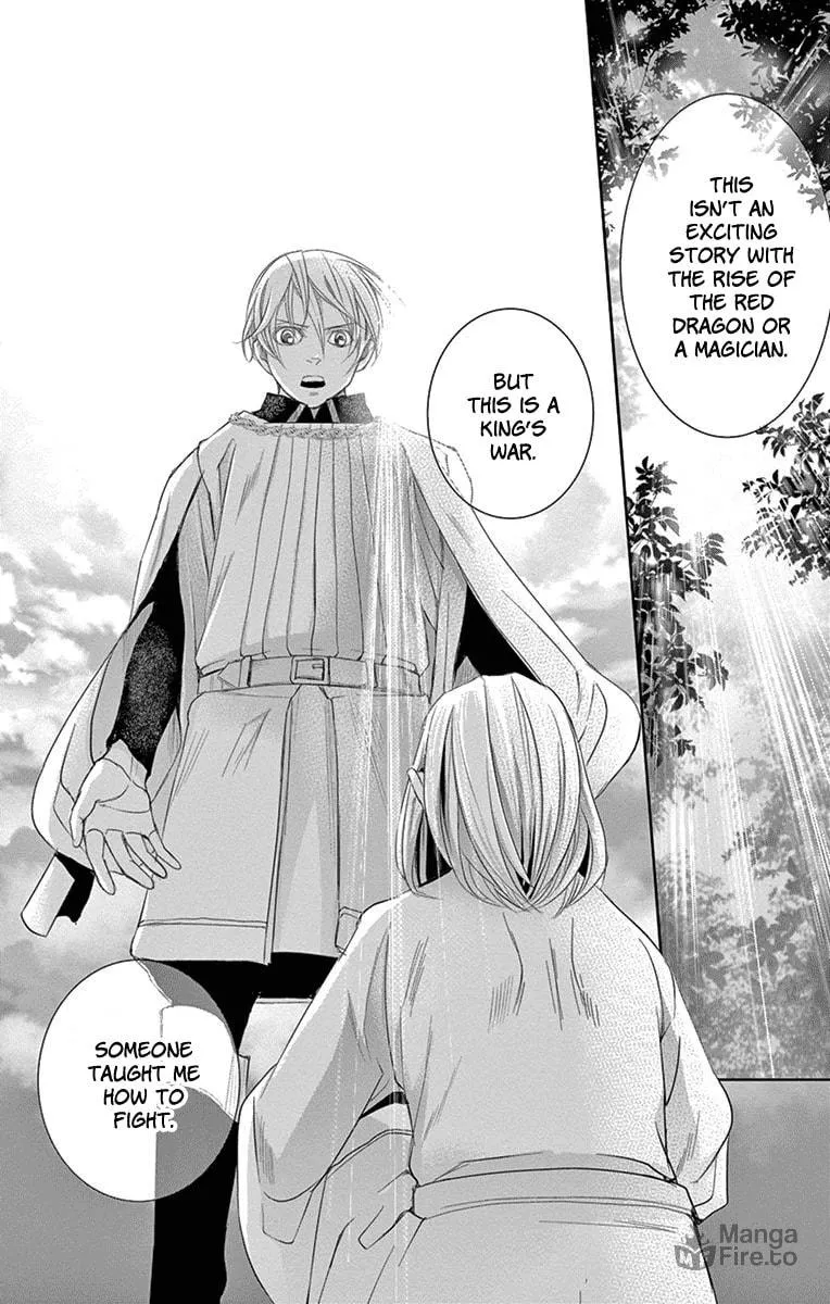 Read Cold Game chapter 9 image 39 on Lezhin