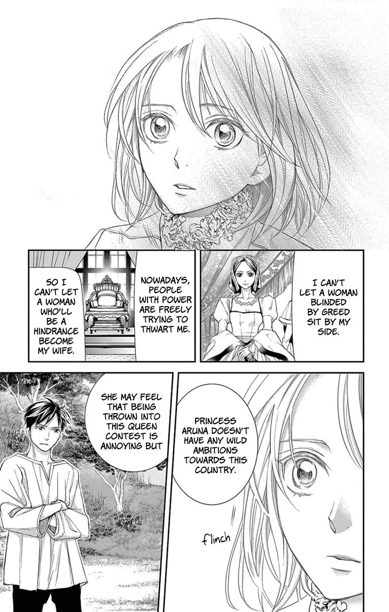 Read Cold Game chapter 9 image 40 on Lezhin
