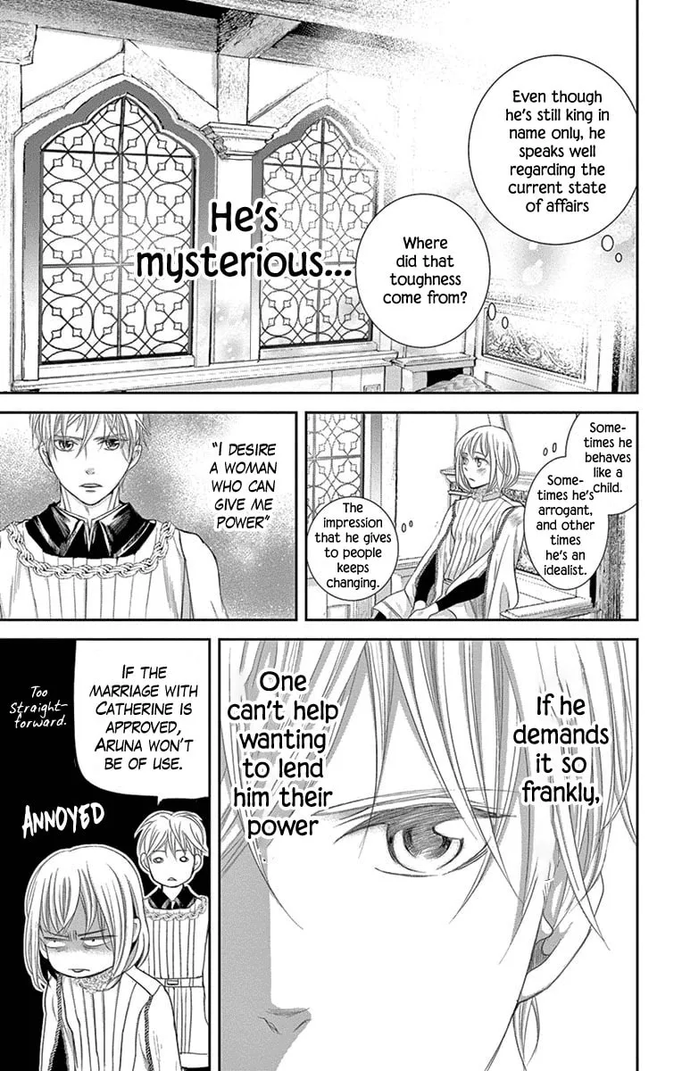 Read Cold Game chapter 9 image 42 on Lezhin