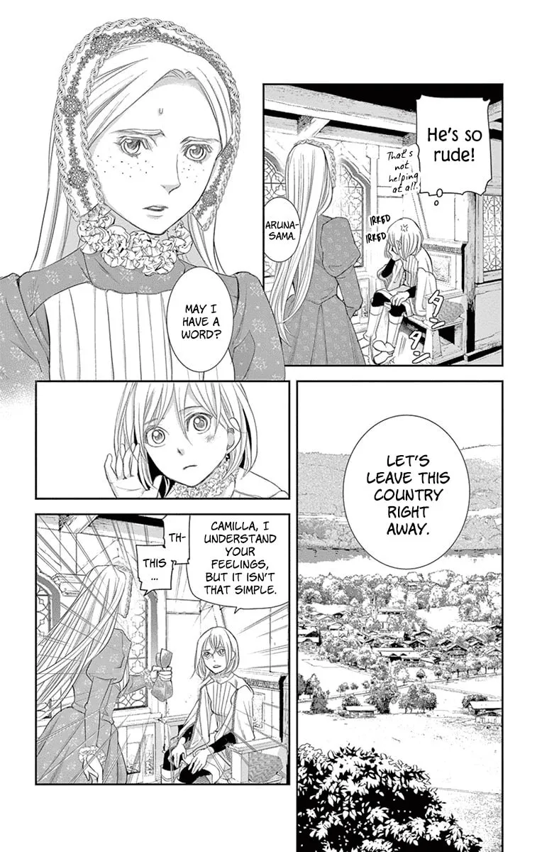 Read Cold Game chapter 9 image 43 on Lezhin