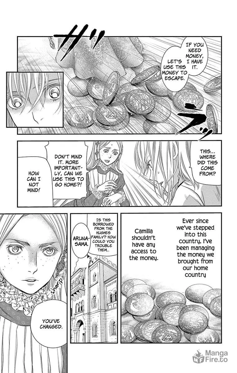 Read Cold Game chapter 9 image 44 on Lezhin