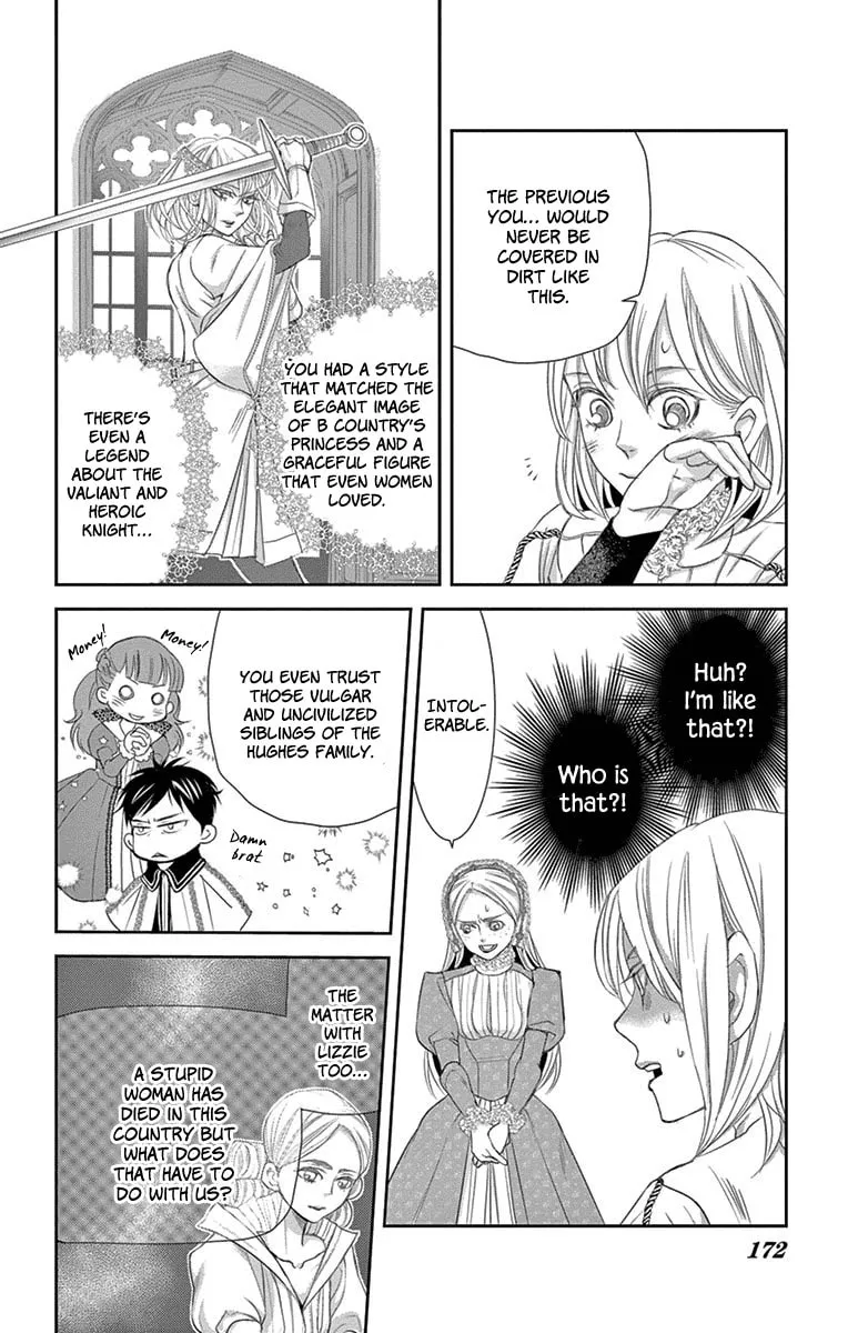 Read Cold Game chapter 9 image 45 on Lezhin