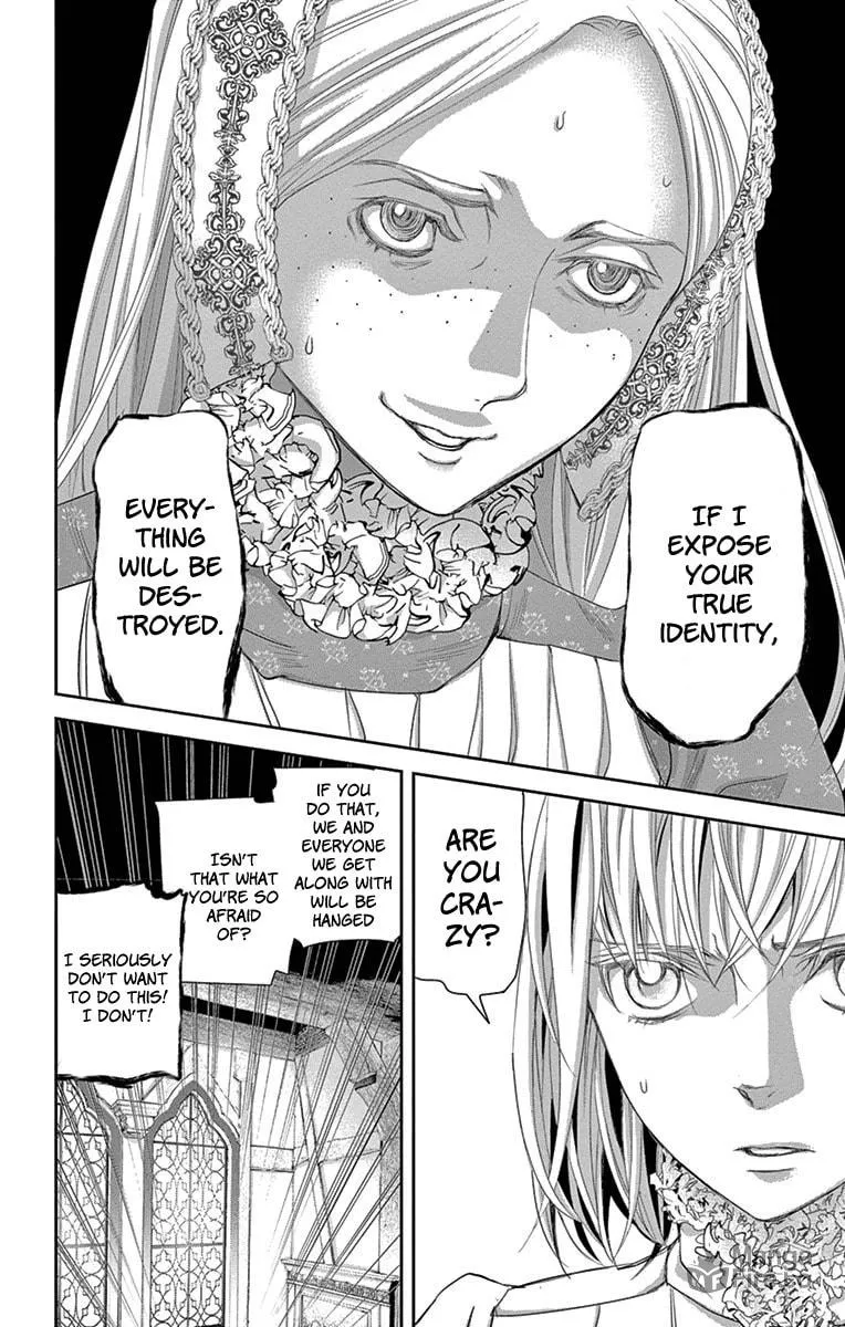 Read Cold Game chapter 9 image 47 on Lezhin
