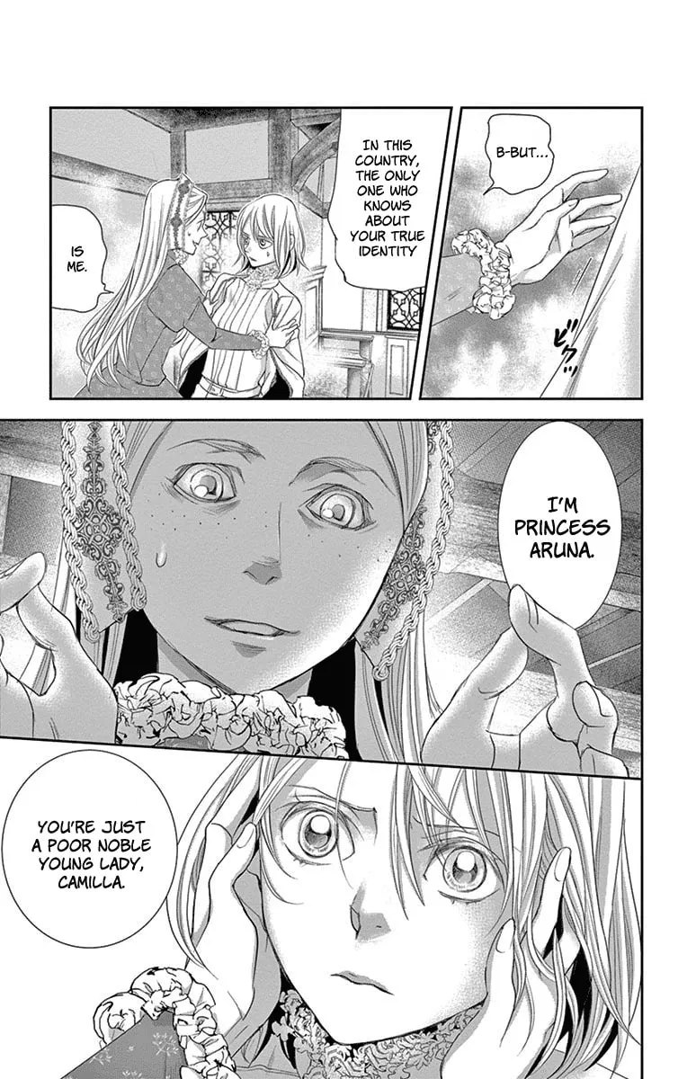 Read Cold Game chapter 9 image 48 on Lezhin