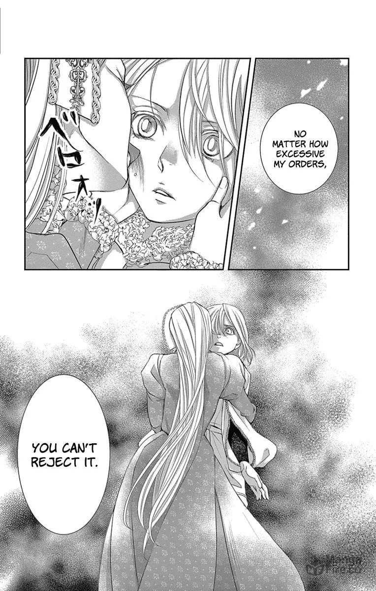Read Cold Game chapter 9 image 49 on Lezhin