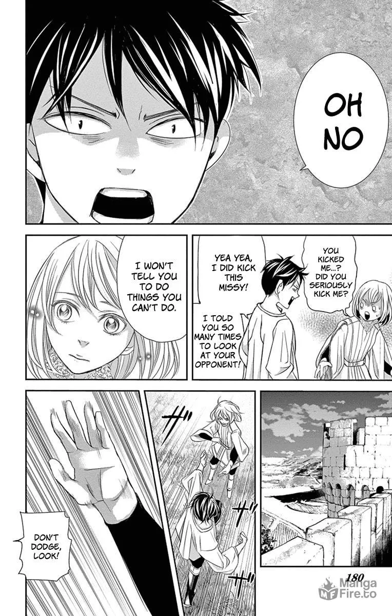 Read Cold Game chapter 9 image 53 on Lezhin