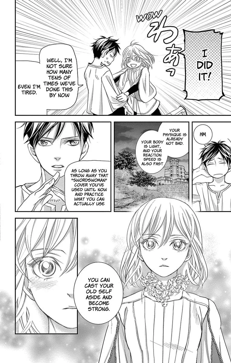 Read Cold Game chapter 9 image 55 on Lezhin