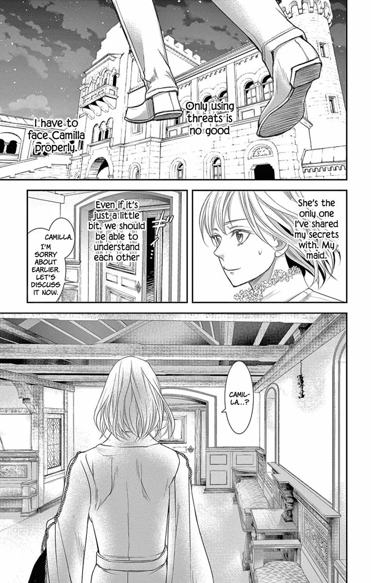 Read Cold Game chapter 9 image 58 on Lezhin