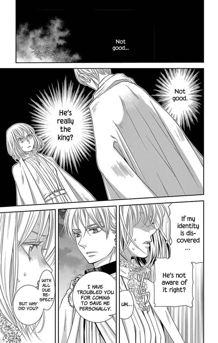 Read Cold Game chapter 9 image 6 on Lezhin