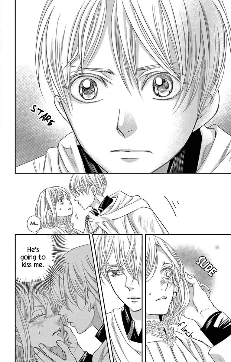 Read Cold Game chapter 9 image 7 on Lezhin