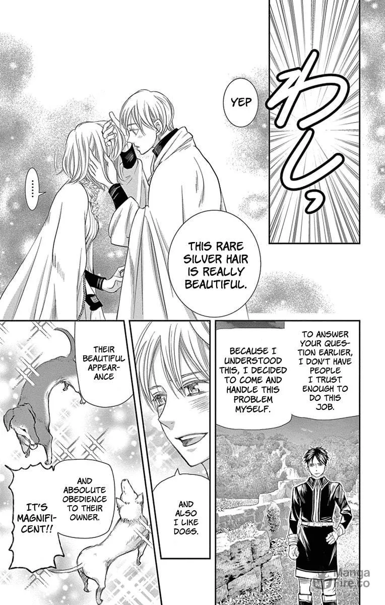 Read Cold Game chapter 9 image 8 on Lezhin