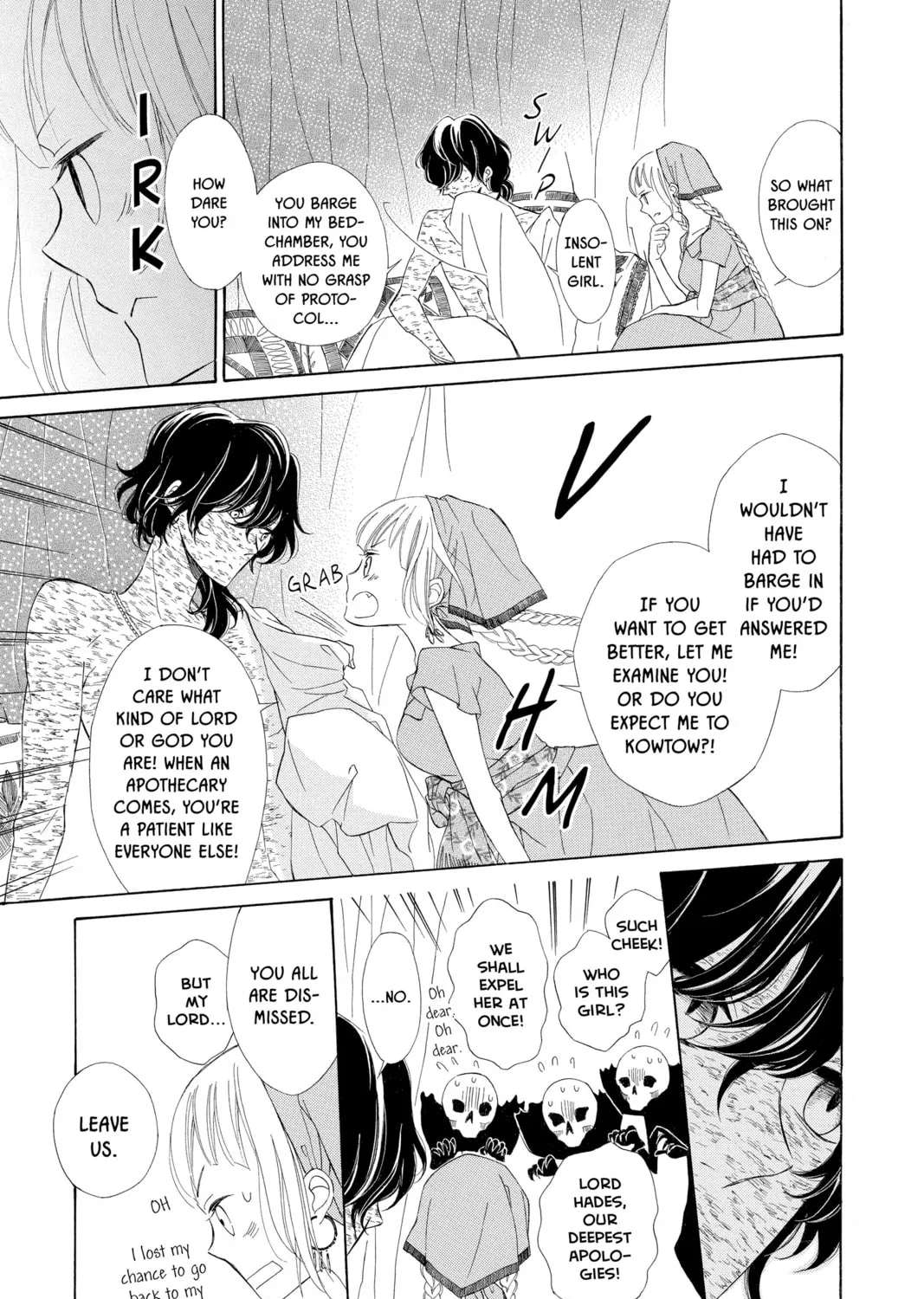 Read Colette Decides to Die chapter 1 image 24 on Lezhin