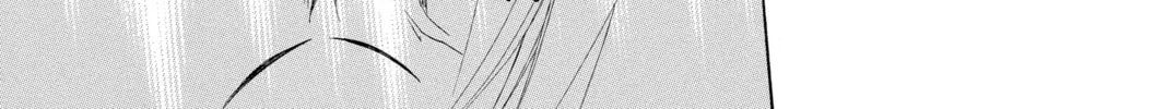 Read Colette Decides to Die chapter 1 image 73 on Lezhin