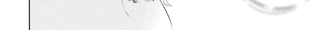 Read Colette Decides to Die chapter 1 image 79 on Lezhin