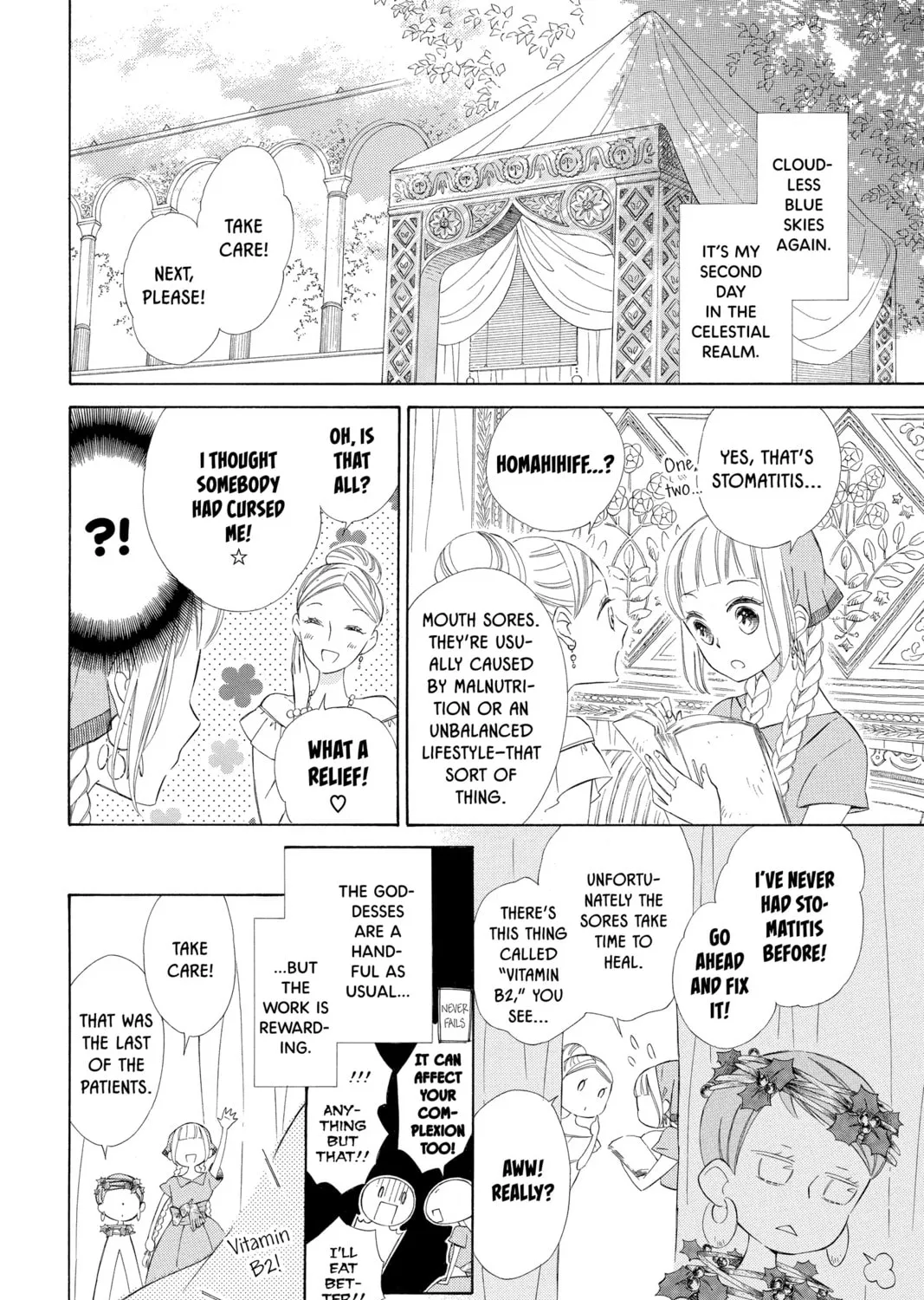 Read Colette Decides to Die chapter 15 image 2 on Lezhin