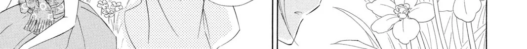 Read Colette Decides to Die chapter 17 image 15 on Lezhin