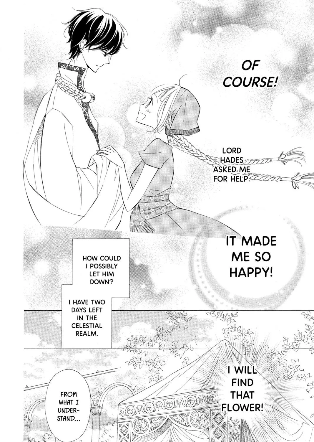 Read Colette Decides to Die chapter 17 image 4 on Lezhin