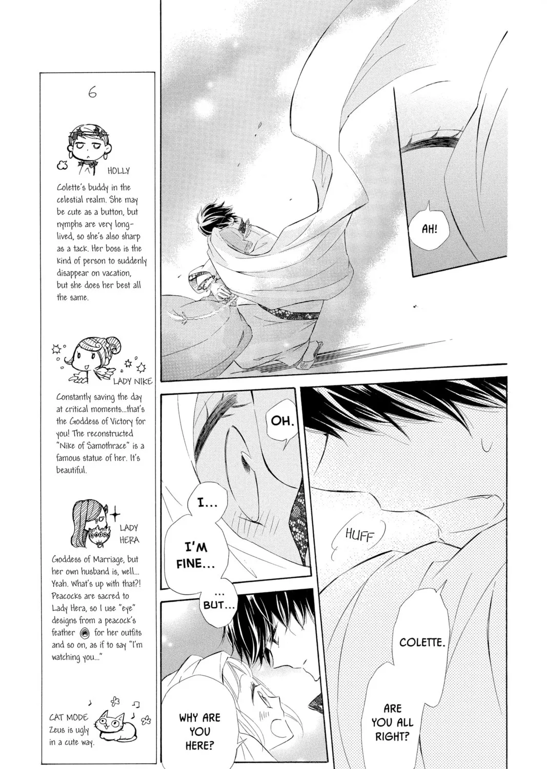 Read Colette Decides to Die chapter 18 image 12 on Lezhin