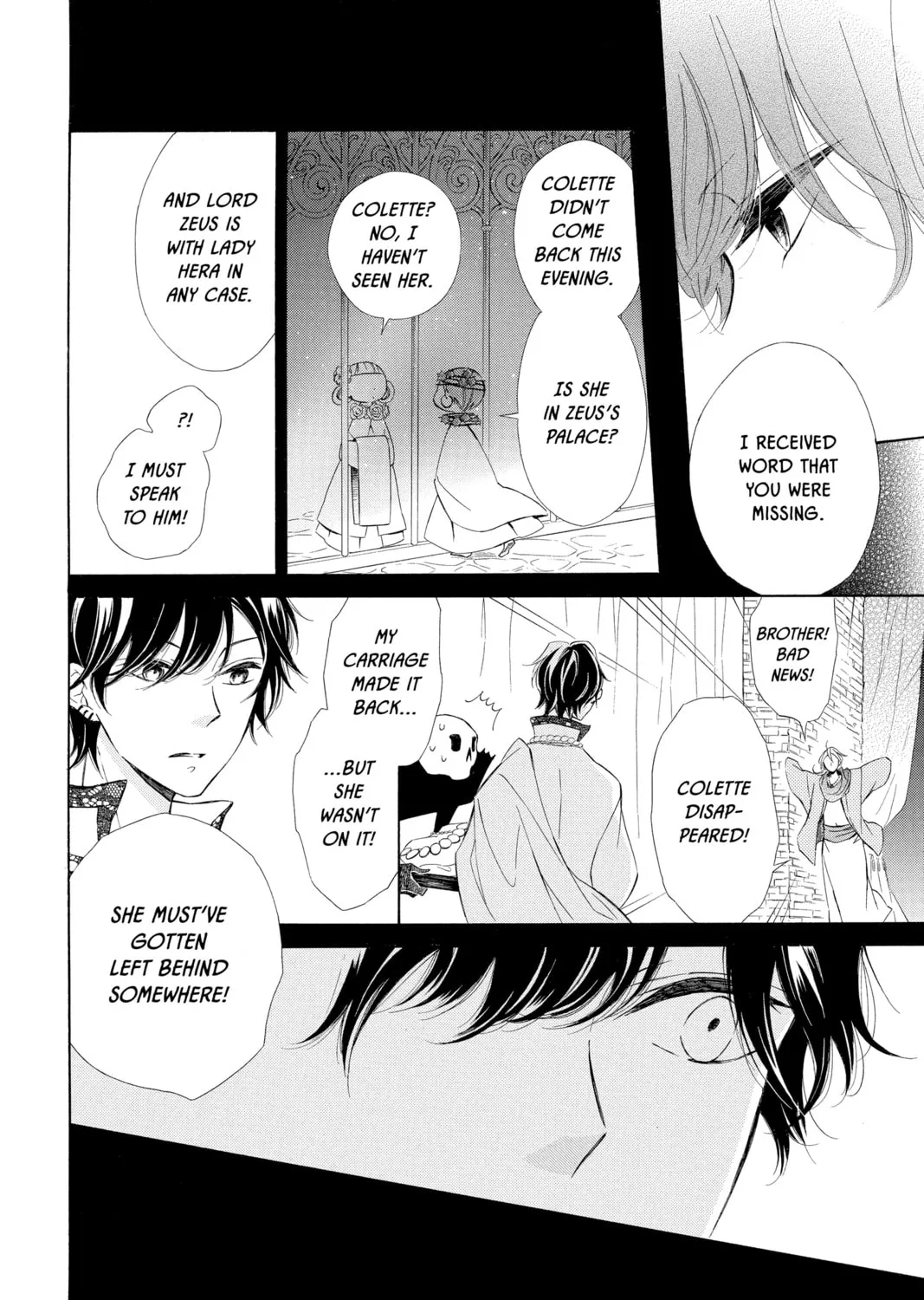 Read Colette Decides to Die chapter 18 image 14 on Lezhin
