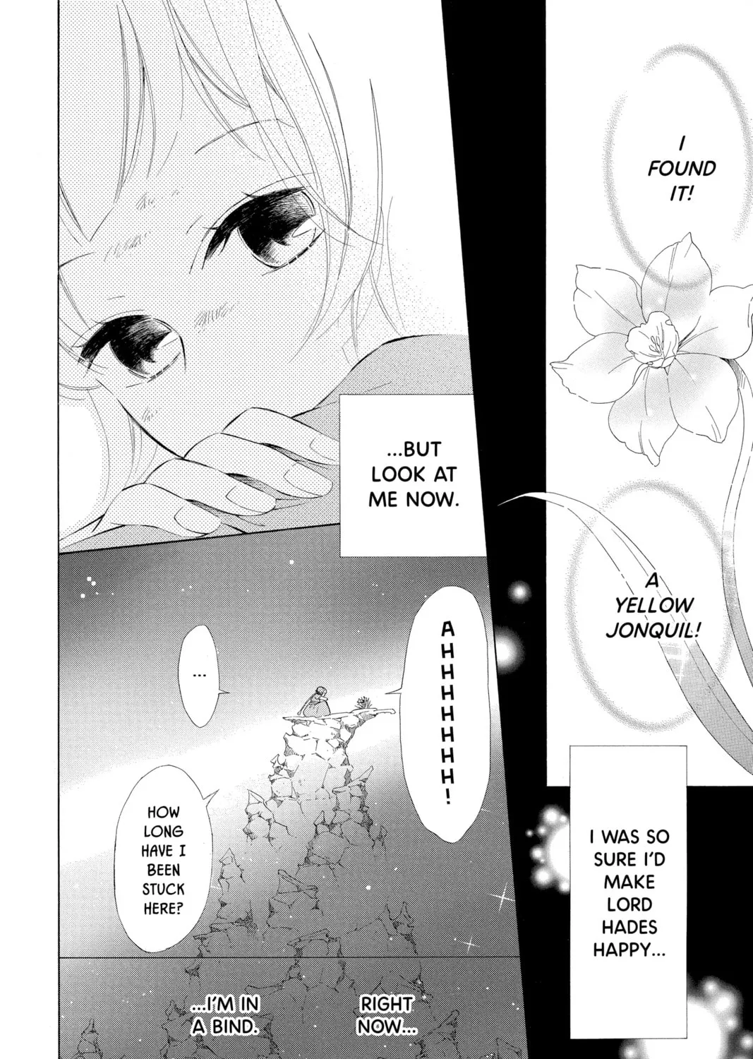 Read Colette Decides to Die chapter 18 image 2 on Lezhin