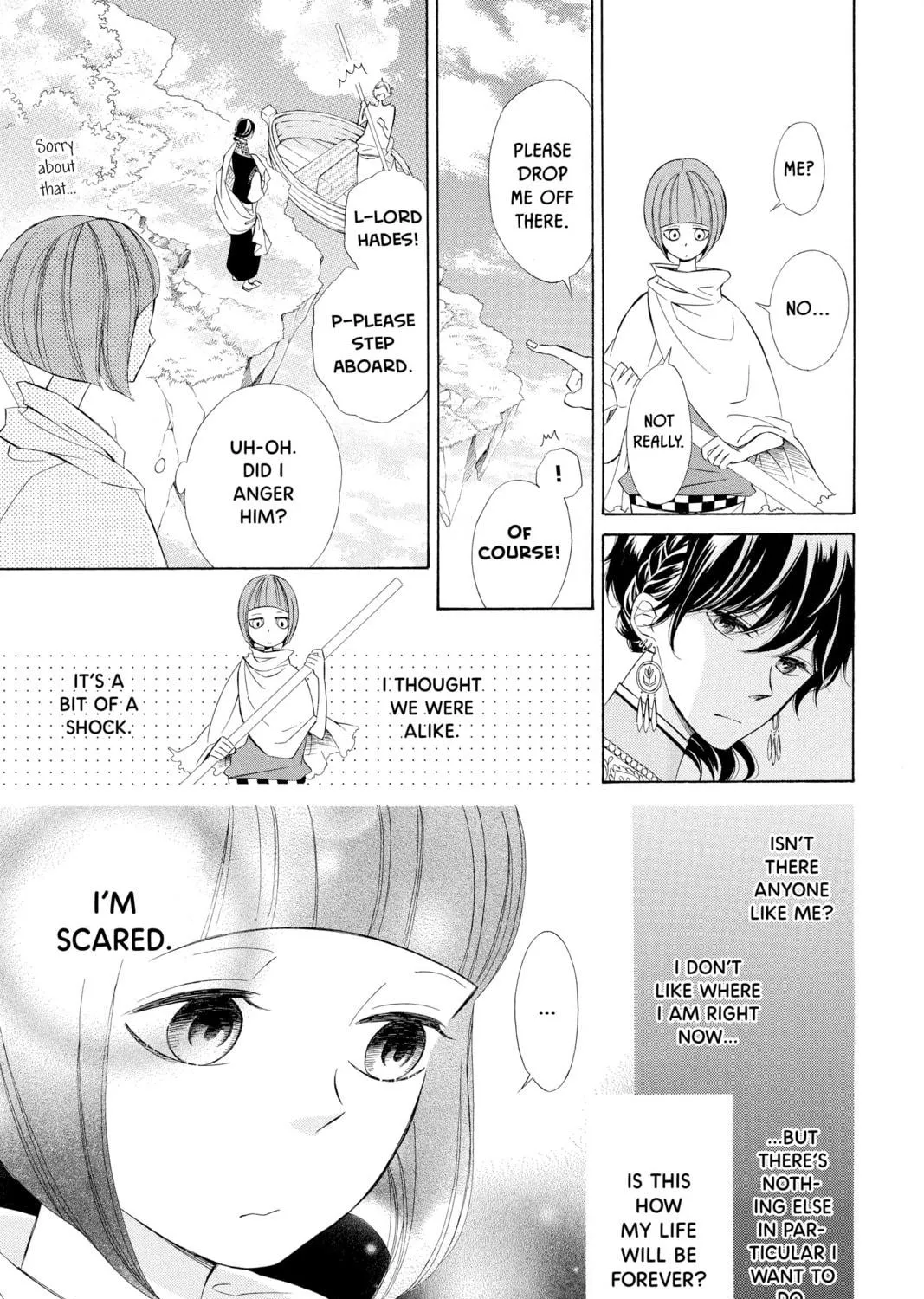 Read Colette Decides to Die chapter 19 image 16 on Lezhin