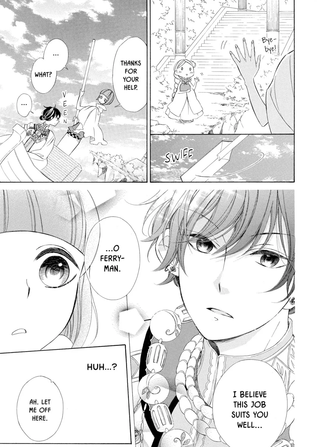 Read Colette Decides to Die chapter 19 image 24 on Lezhin