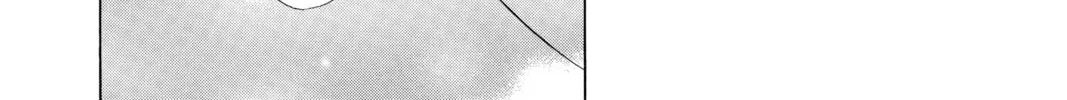Read Colette Decides to Die chapter 2 image 21 on Lezhin