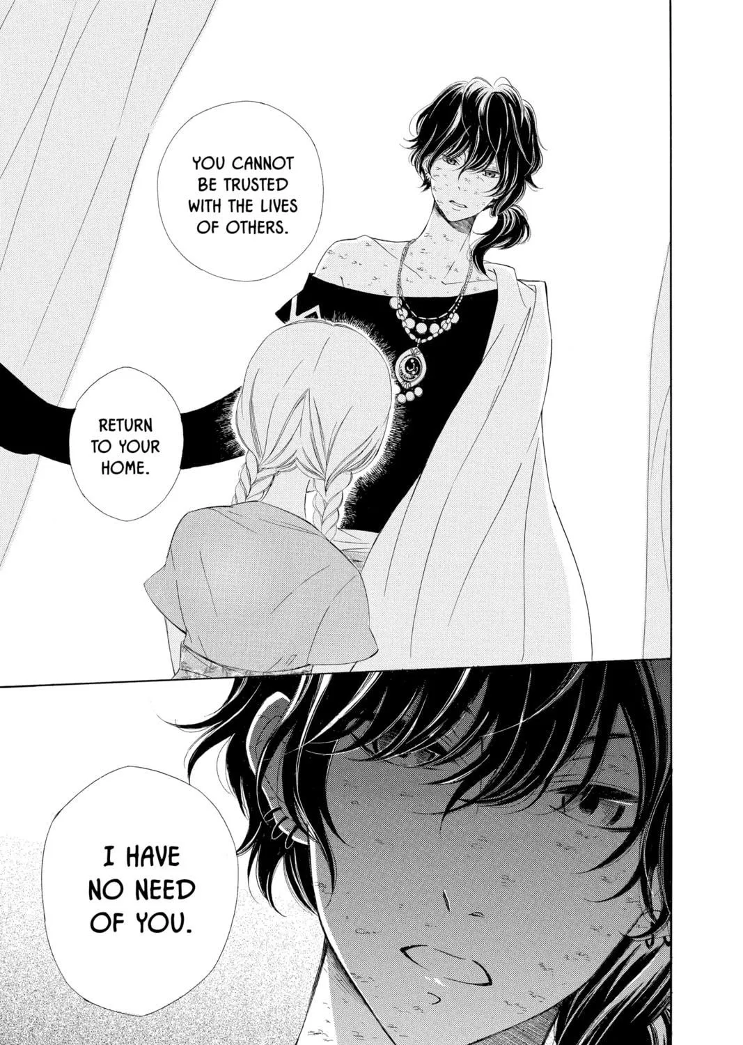Read Colette Decides to Die chapter 2 image 58 on Lezhin