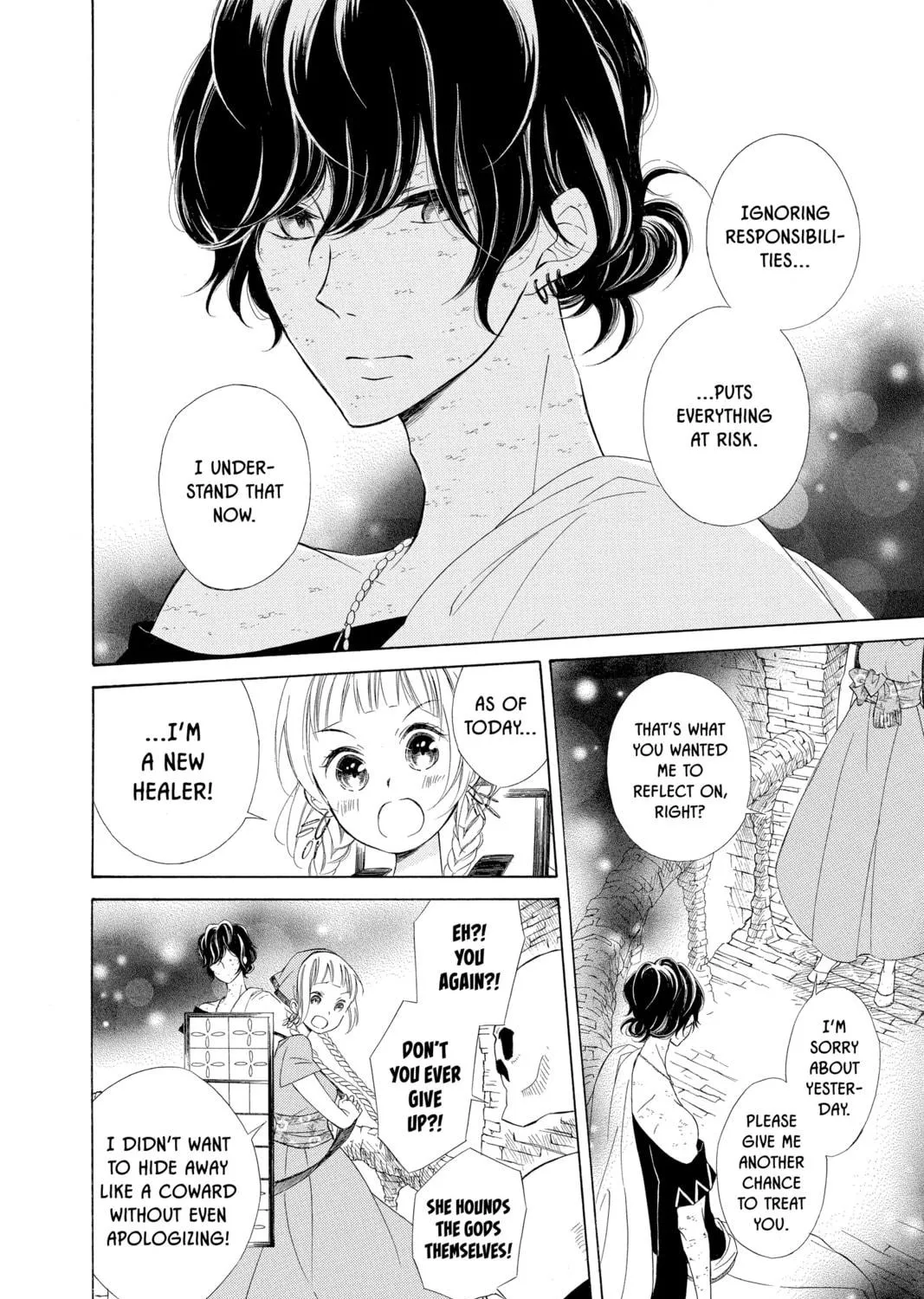 Read Colette Decides to Die chapter 2 image 76 on Lezhin