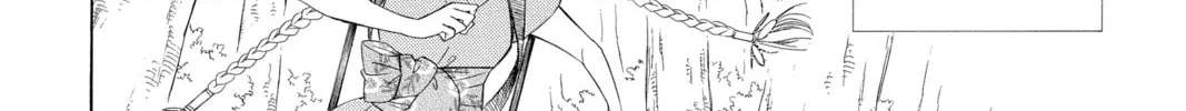 Read Colette Decides to Die chapter 20 image 3 on Lezhin