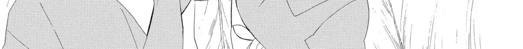 Read Colette Decides to Die chapter 20 image 37 on Lezhin
