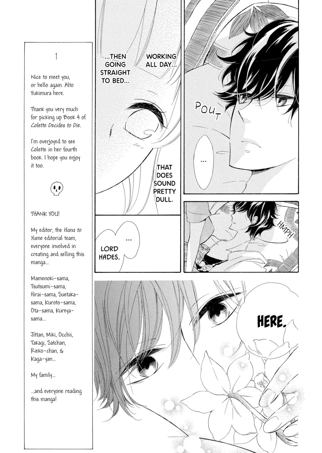 Read Colette Decides to Die chapter 20 image 8 on Lezhin