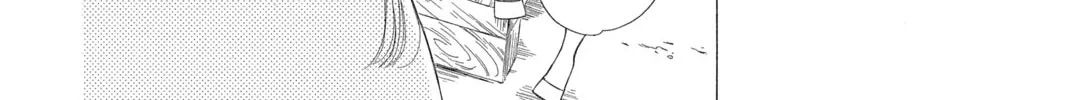 Read Colette Decides to Die chapter 22 image 3 on Lezhin