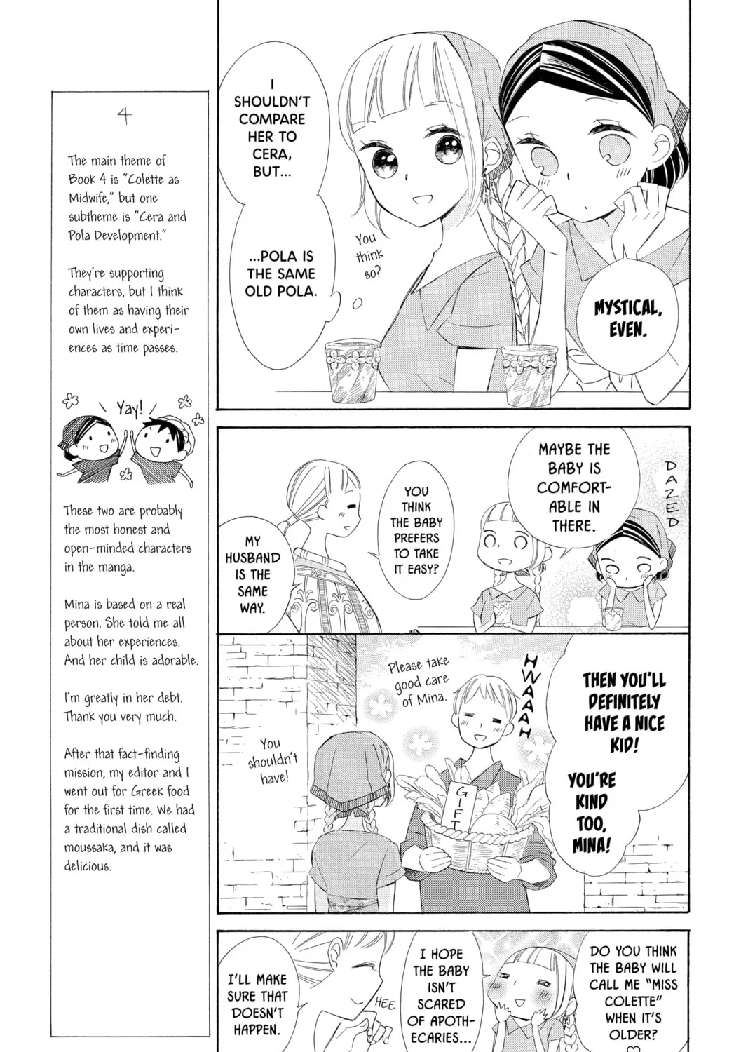 Read Colette Decides to Die chapter 23 image 12 on Lezhin