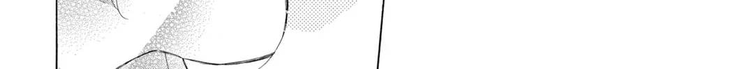 Read Colette Decides to Die chapter 23 image 51 on Lezhin