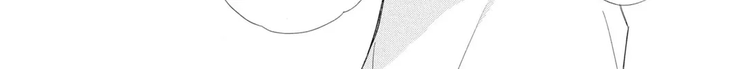 Read Colette Decides to Die chapter 24 image 13 on Lezhin