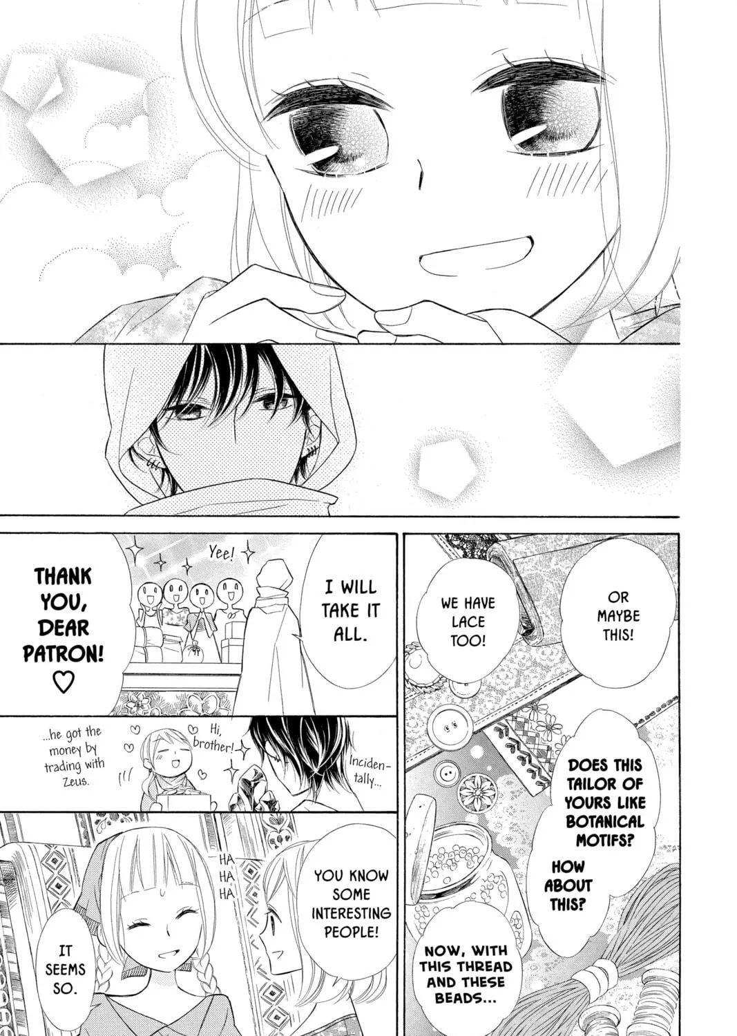Read Colette Decides to Die chapter 24 image 16 on Lezhin
