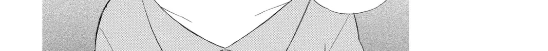 Read Colette Decides to Die chapter 24 image 39 on Lezhin