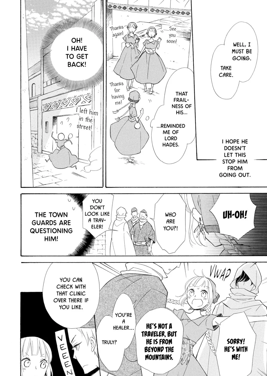 Read Colette Decides to Die chapter 24 image 42 on Lezhin