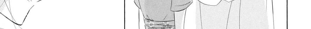 Read Colette Decides to Die chapter 24 image 45 on Lezhin