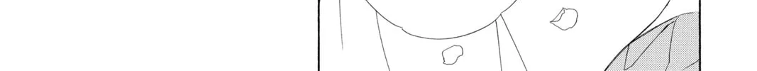 Read Colette Decides to Die chapter 24 image 9 on Lezhin
