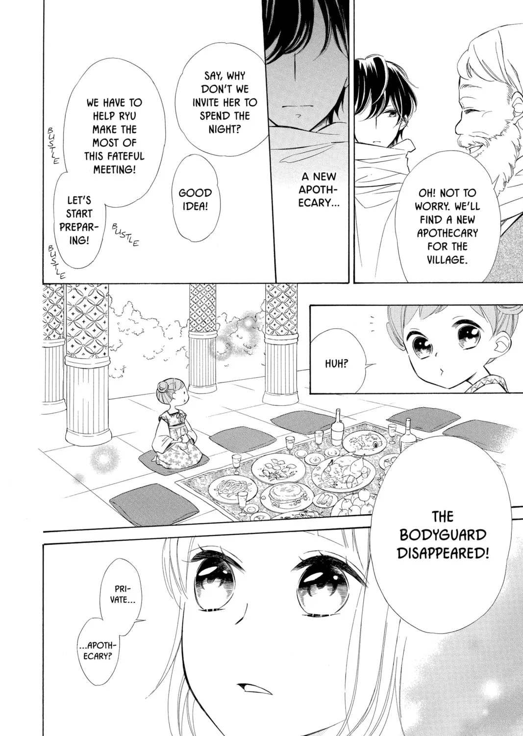 Read Colette Decides to Die chapter 25 image 30 on Lezhin