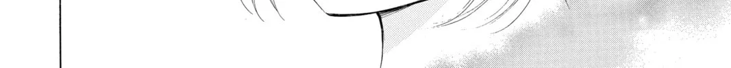 Read Colette Decides to Die chapter 25 image 31 on Lezhin