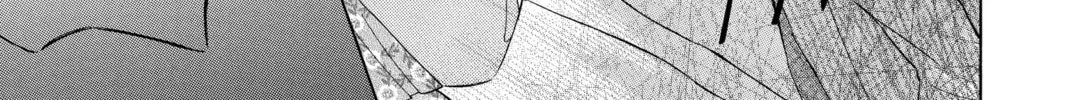 Read Colette Decides to Die chapter 25 image 37 on Lezhin