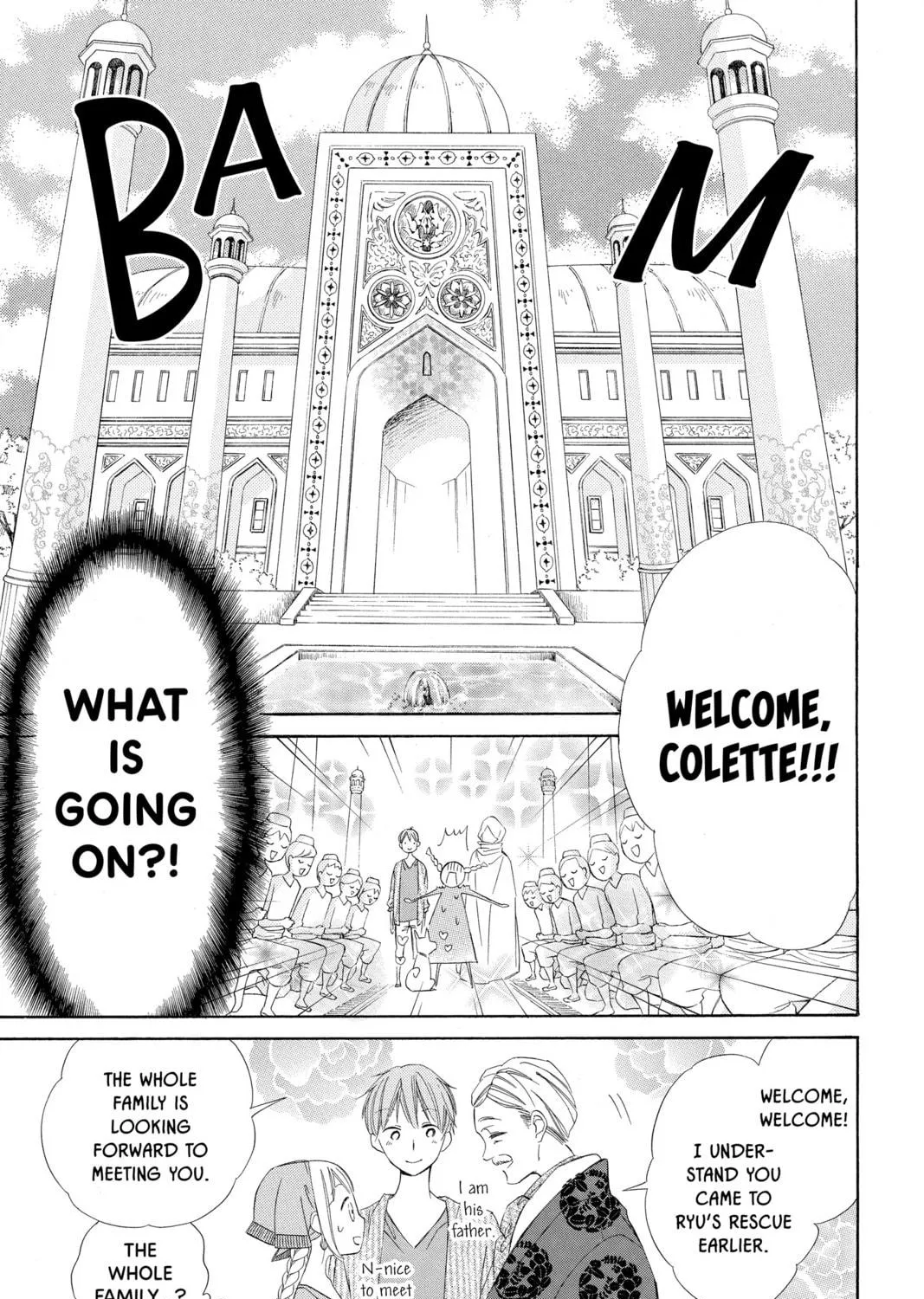Read Colette Decides to Die chapter 25 image 4 on Lezhin