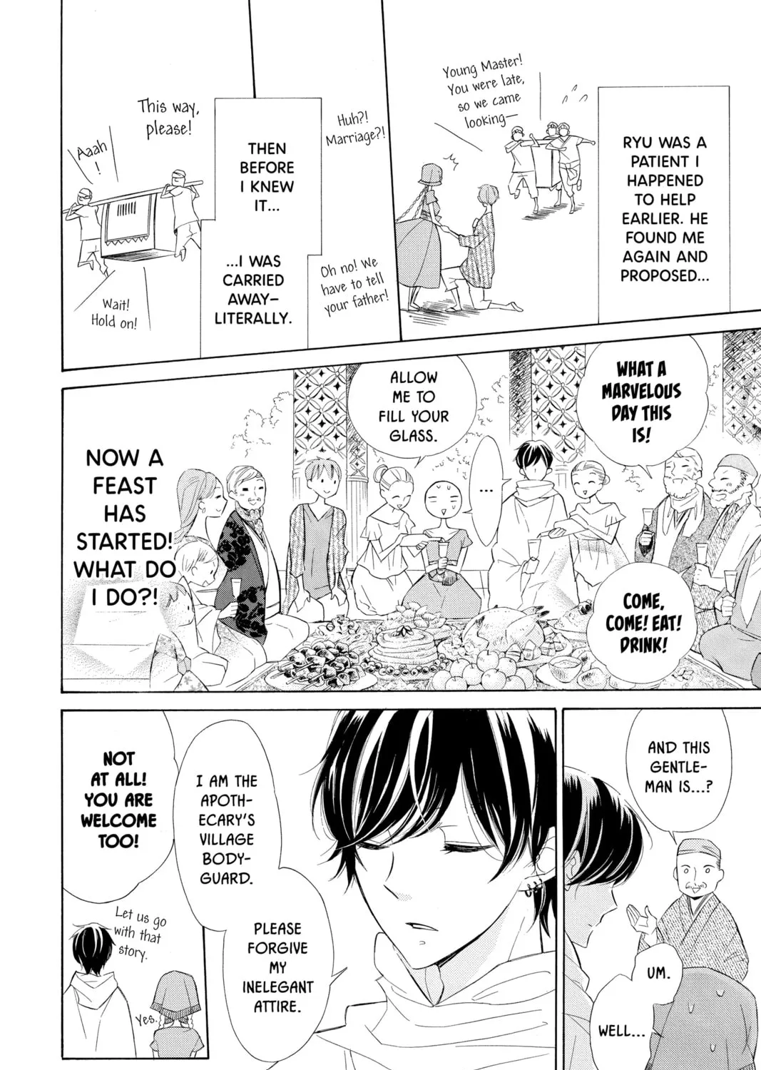 Read Colette Decides to Die chapter 25 image 6 on Lezhin